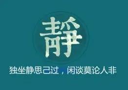 詹姆斯去76人了。
20分钟上场时间，20分的强力输出。
2年800万，太值了！