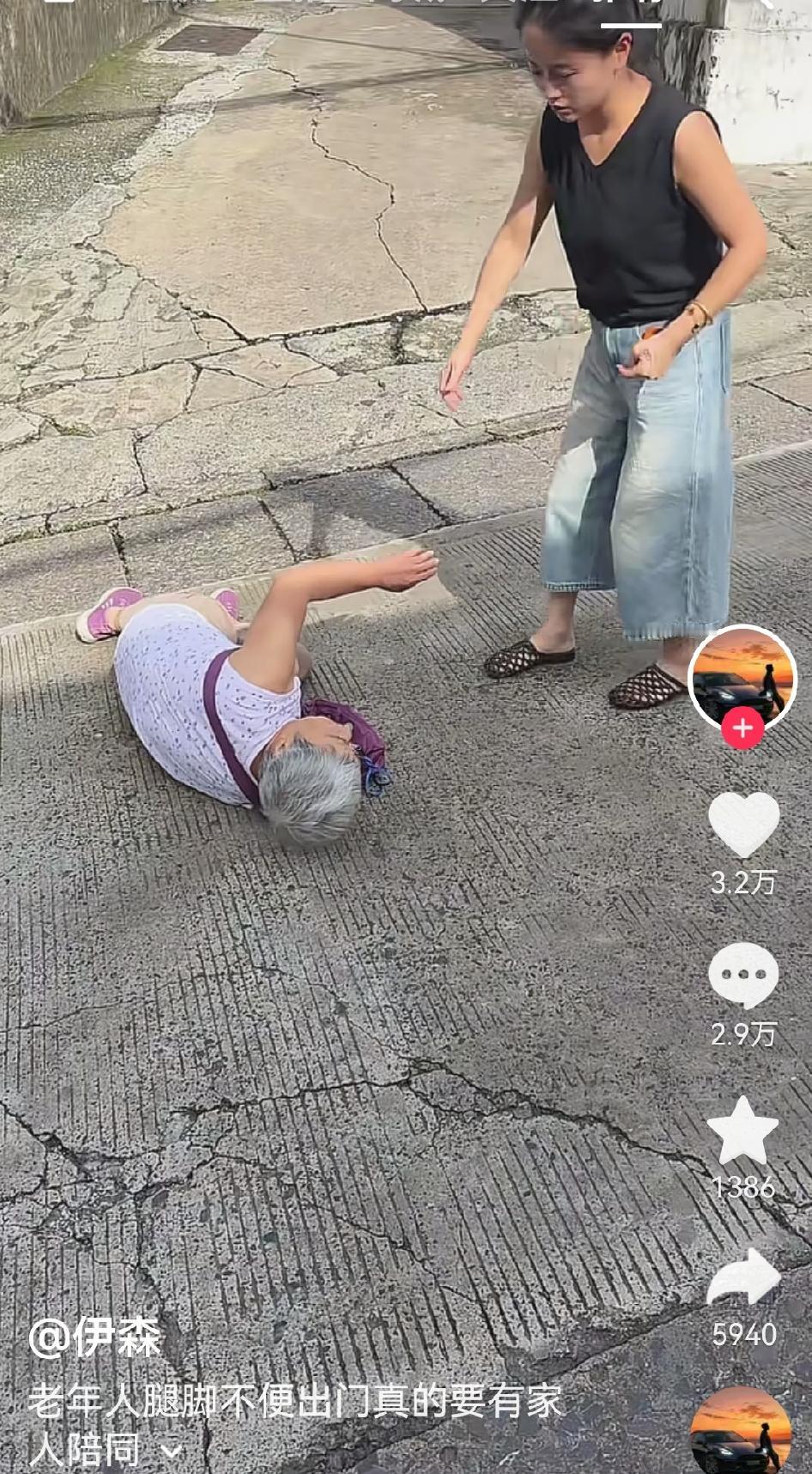 你还敢扶老人吗？
这几天湖南衡阳老人店内突然发病离世家属索赔的事情引发了热议，大