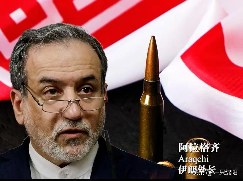 果然不出我所料

3月3日，伊朗驻华大使在北京与上合组织秘书处举行会面。

伊朗