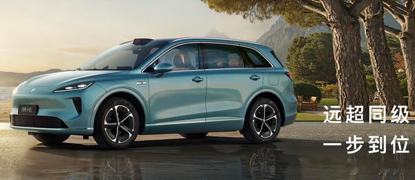 鸿蒙智行尚界 H5 上市：15.98 万起，最便宜鸿蒙 SUV，余承东称 “远超