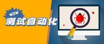 Web 自动化测试工具列表
 

下面是一些最流行的基于脚本的测试自动化工具：