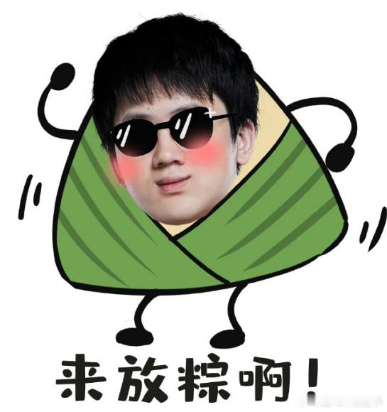 这周TheShy劳累了，神王cube要拿周最佳上单了，有感觉吗？神王CubePY