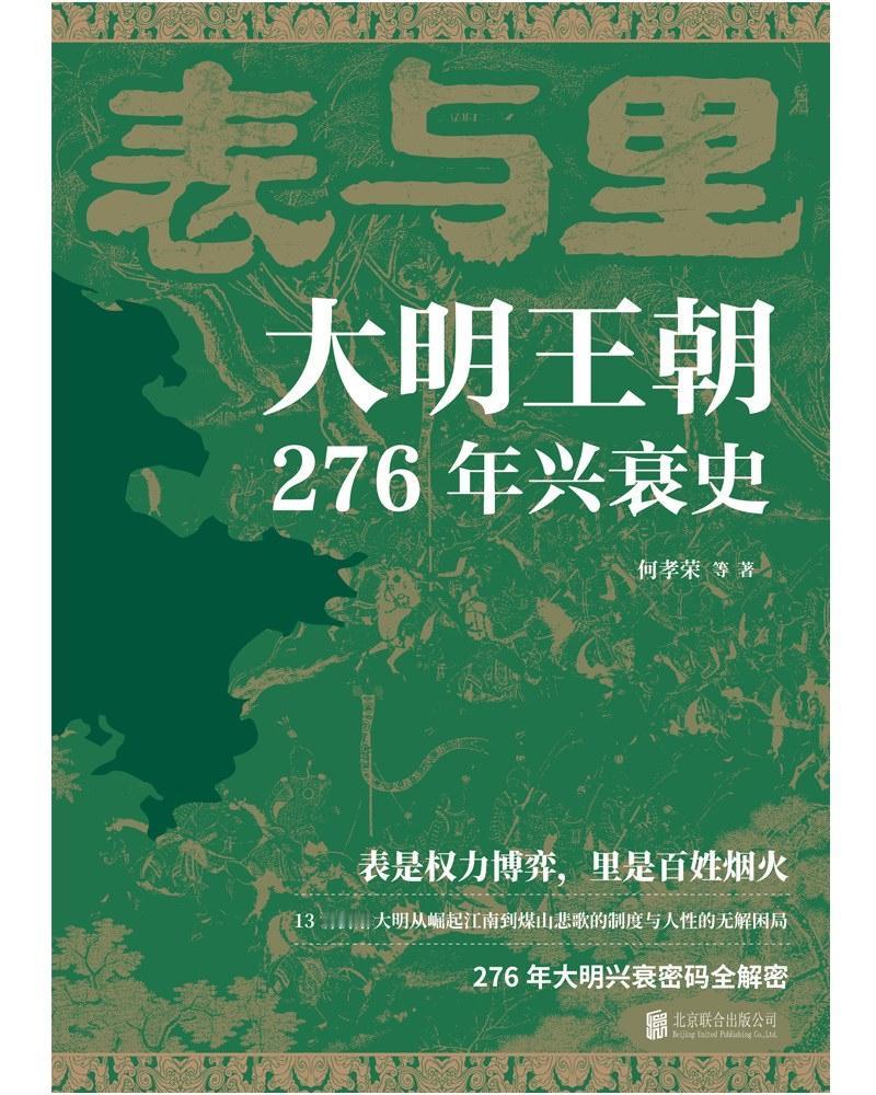 23年维修、24年竣工，25年瓦片却大面积脱落，凤阳县鼓楼一下子就登上了热搜。
