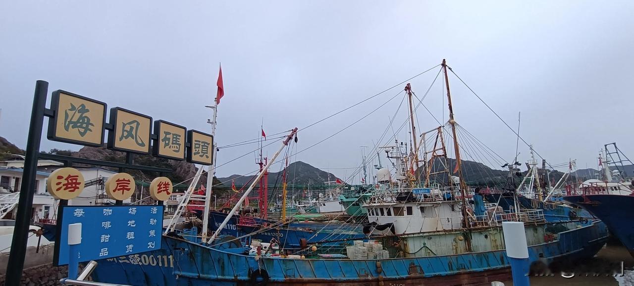 船行远海，渔歌悠悠。