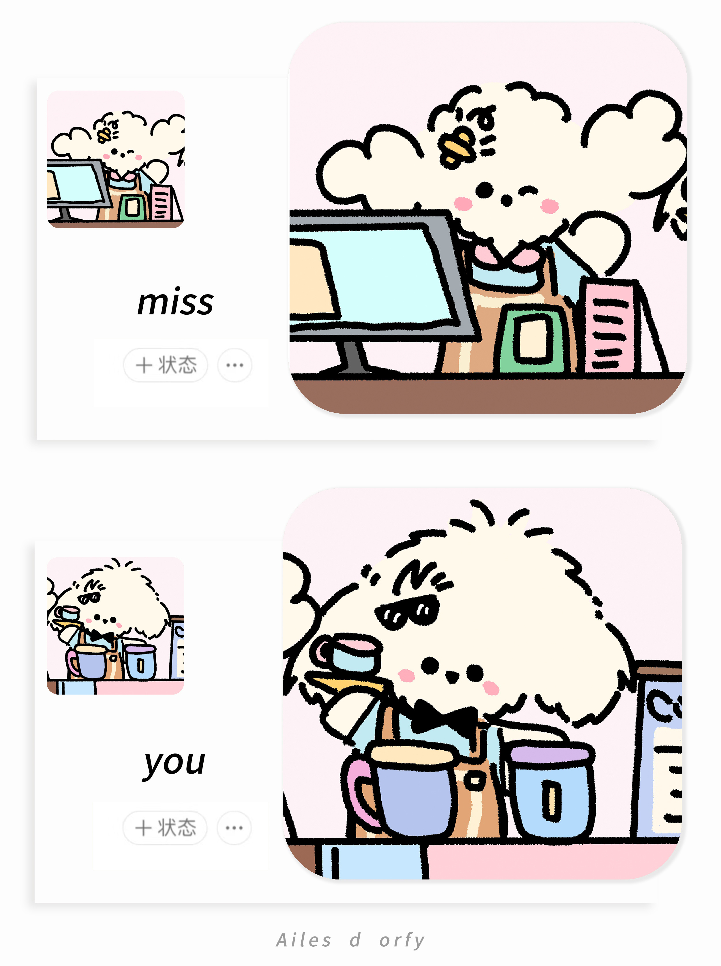 头像[超话]  卷毛小狗情侣头像合集 