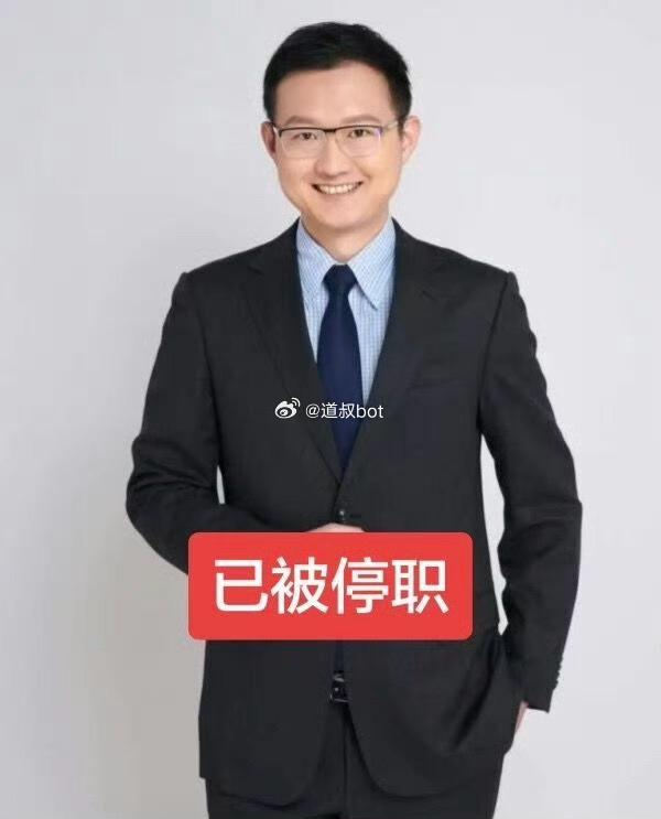 这真是酒壮怂人胆，竟然在车上对自己的同事和手下下手。以为人家刚毕业的小姑娘好欺负