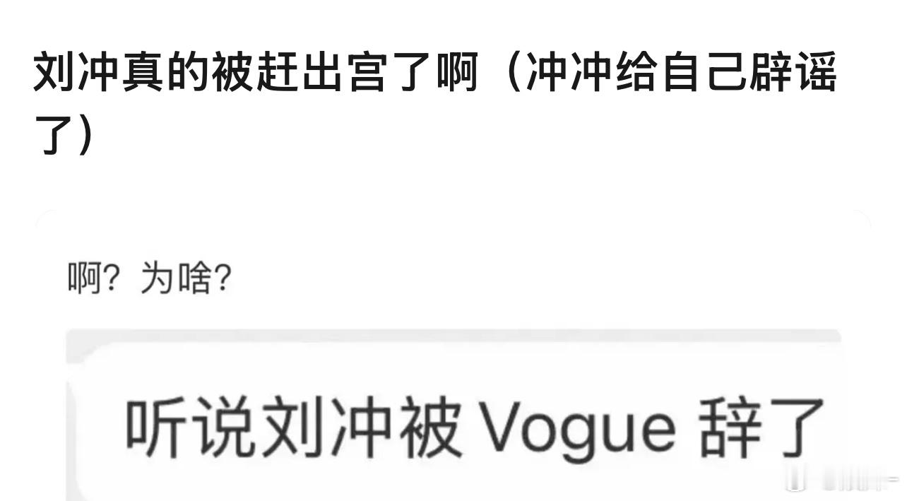 20周年的金九+盛典把窝瓜逼格弄没了多少 