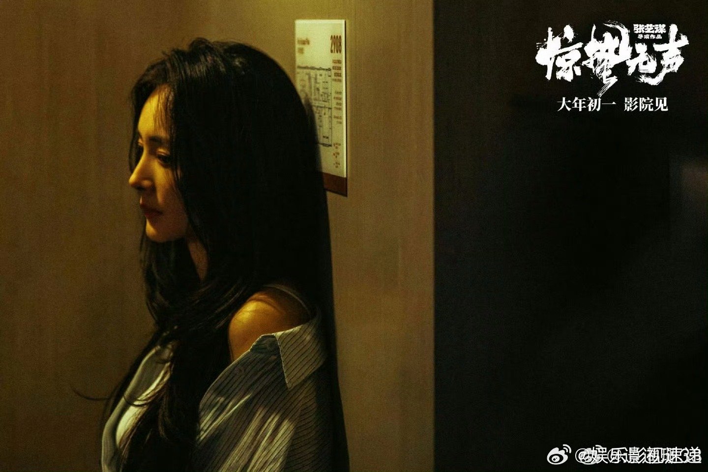 惊蛰无声灵魂十问 刷完惊蛰无声和朋友讨论了一晚上，赵虹小玉的闺蜜情经历了什么，李