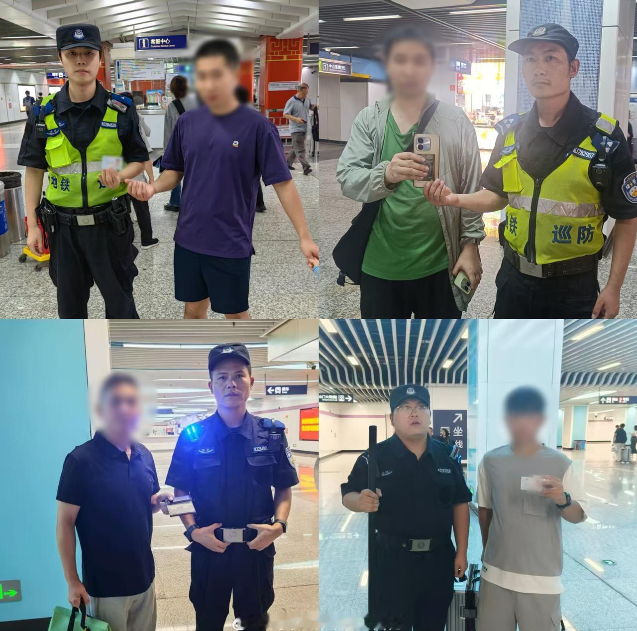 【国庆出行忙，民警当起“临时保管员”】国庆假期过半，南京旅游热度不减，地铁内客流
