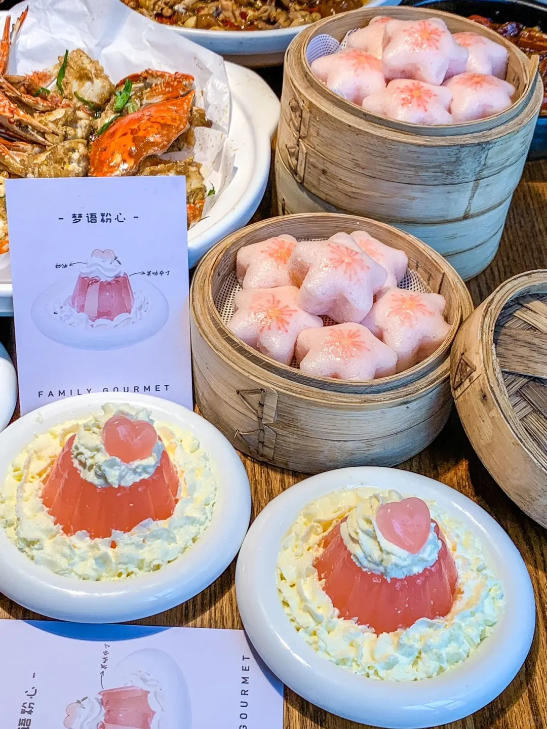 长沙人太会吃了！甜品的next level