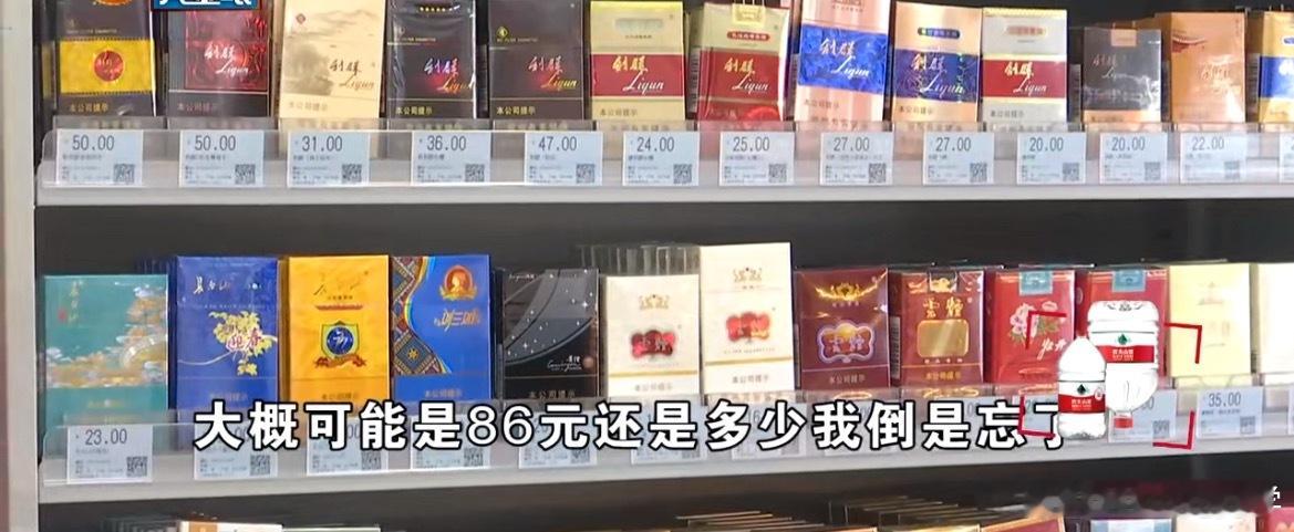 顾客支付现金无人值守便利店拒收确定不是找茬的？凌晨3:00连人都没有，要是给张假