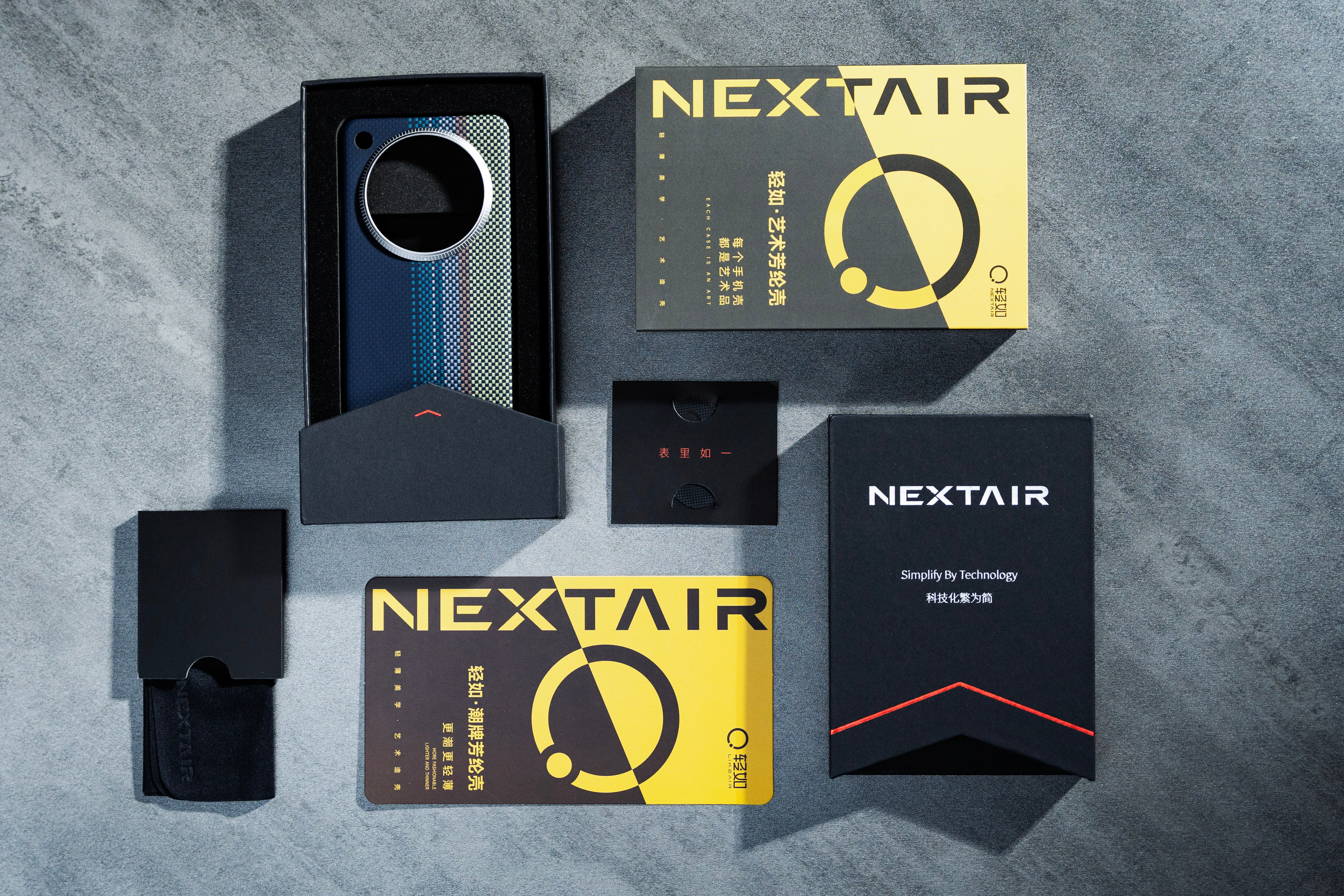 前几天收到了爱否 X OPPO的NEXTAIR芳纶纤维手机壳，deco采用了Fi