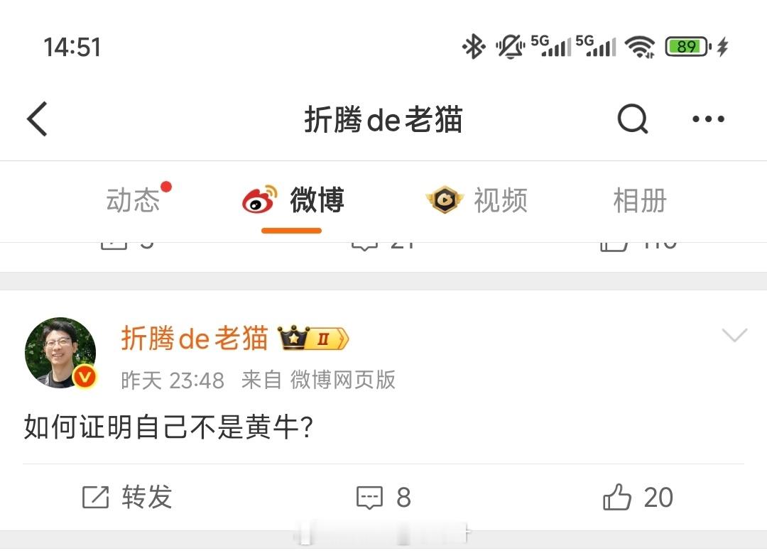 很简单，小猫咪你开车下赛道跑一圈，轮子别飞哈。 ​​​