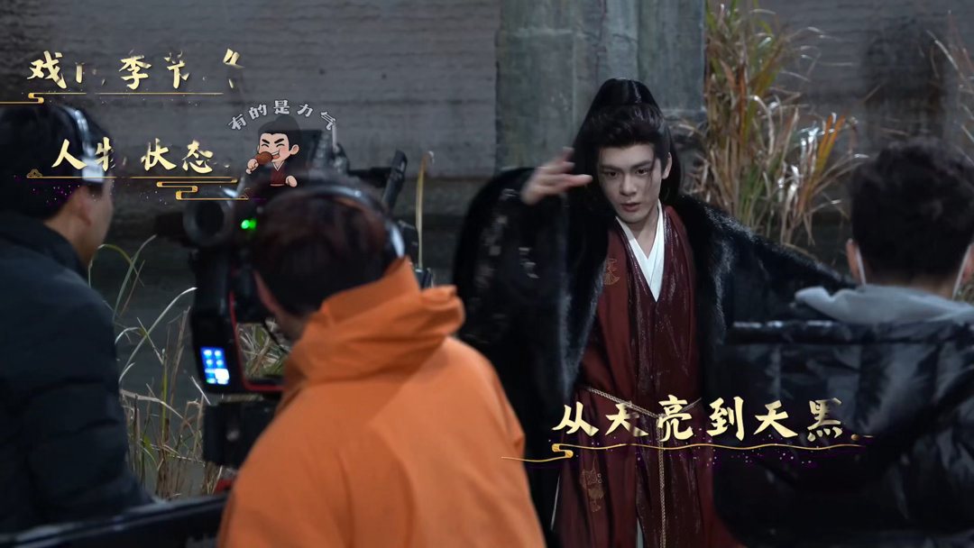 曾舜晞武拾光一招一式曾舜晞出手就是这么丝滑每一个动作都透着认真，每一式都尽显专业