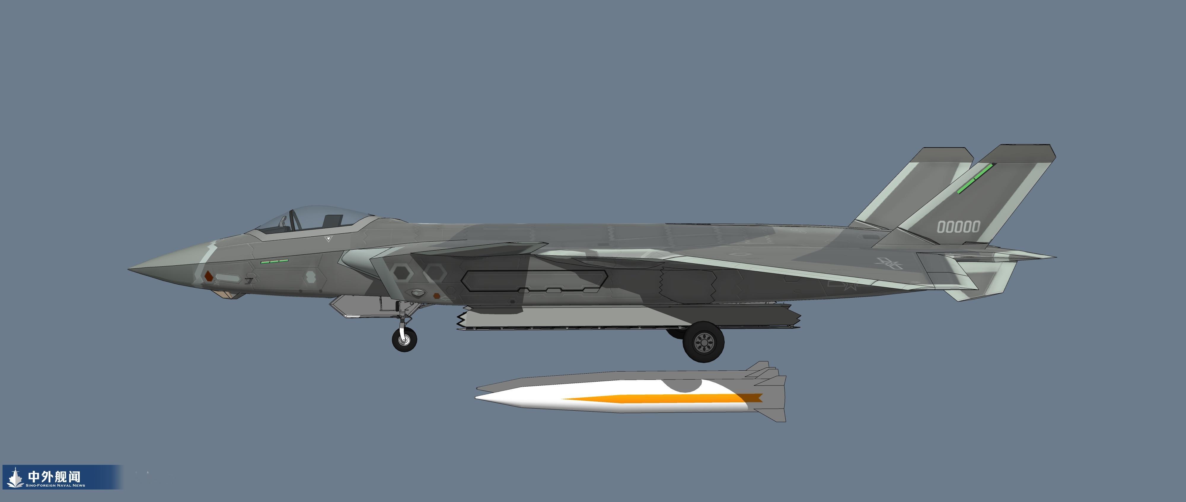 J-20巨型弹仓意外曝光，之前脑洞过J-20机翼带高超，很多人说机翼挂载没法超音