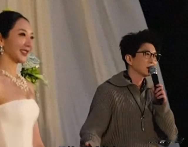 毛不易婚礼发言被剪成15秒，新郎新娘：不要断章取义