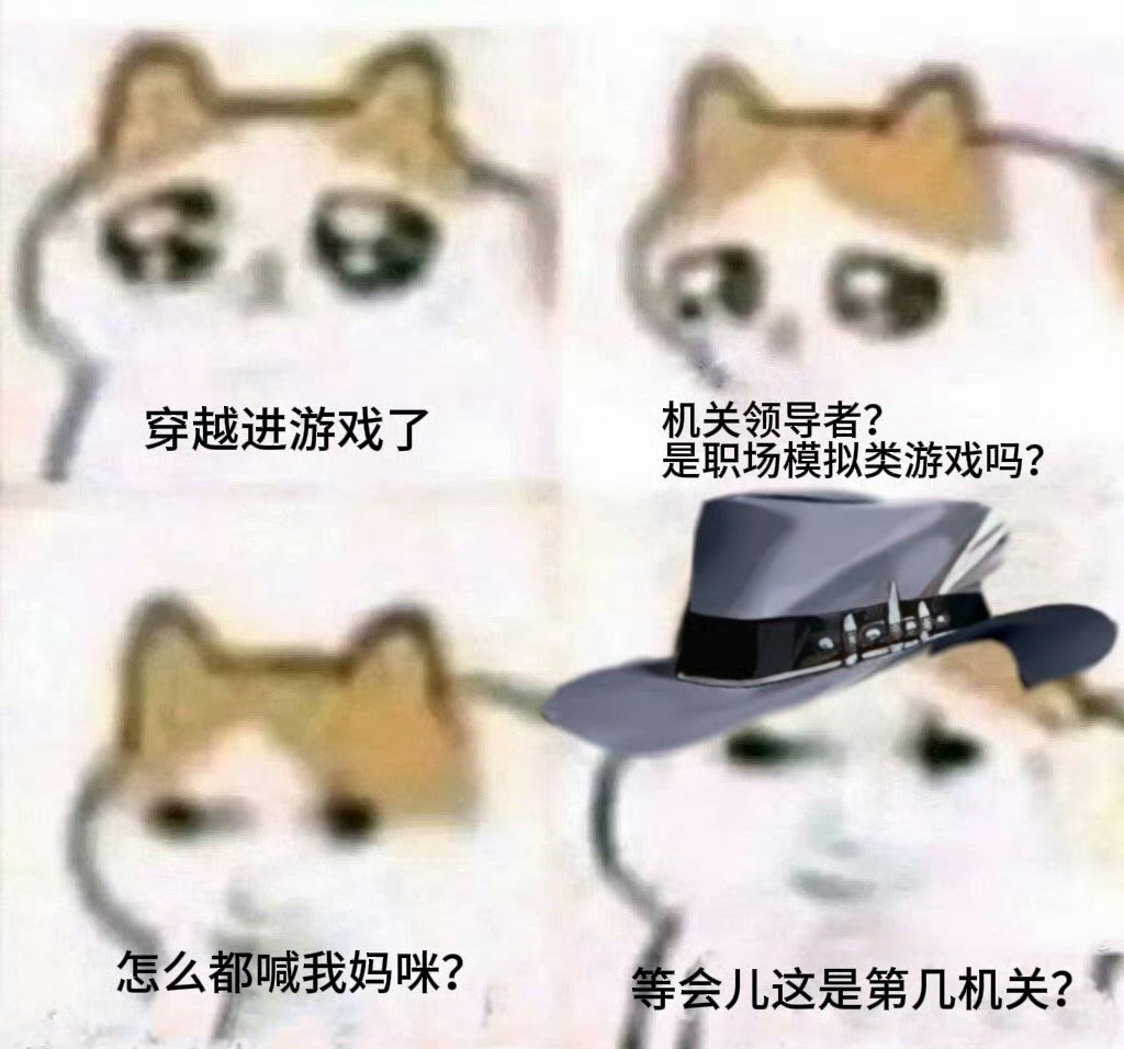 今天教师节，老师都喜欢爱学习的孩子，那么接下来请大家和我一起复习下列单词：Lan