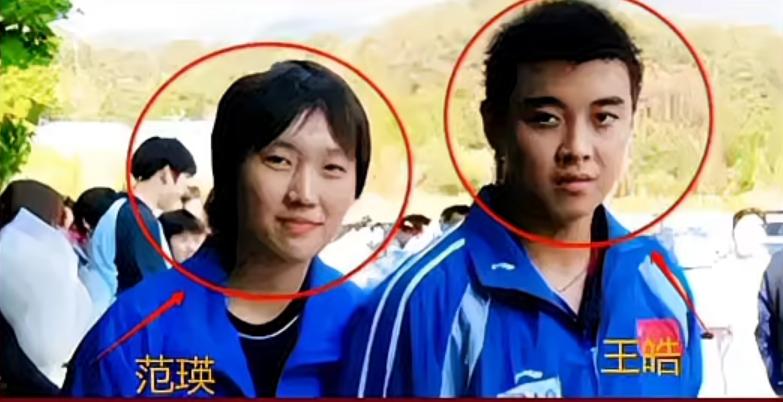 国乒王皓
被尘封的恋爱过往
范瑛
有一段刻骨铭心的地下恋
也是国乒历史最知名的禁