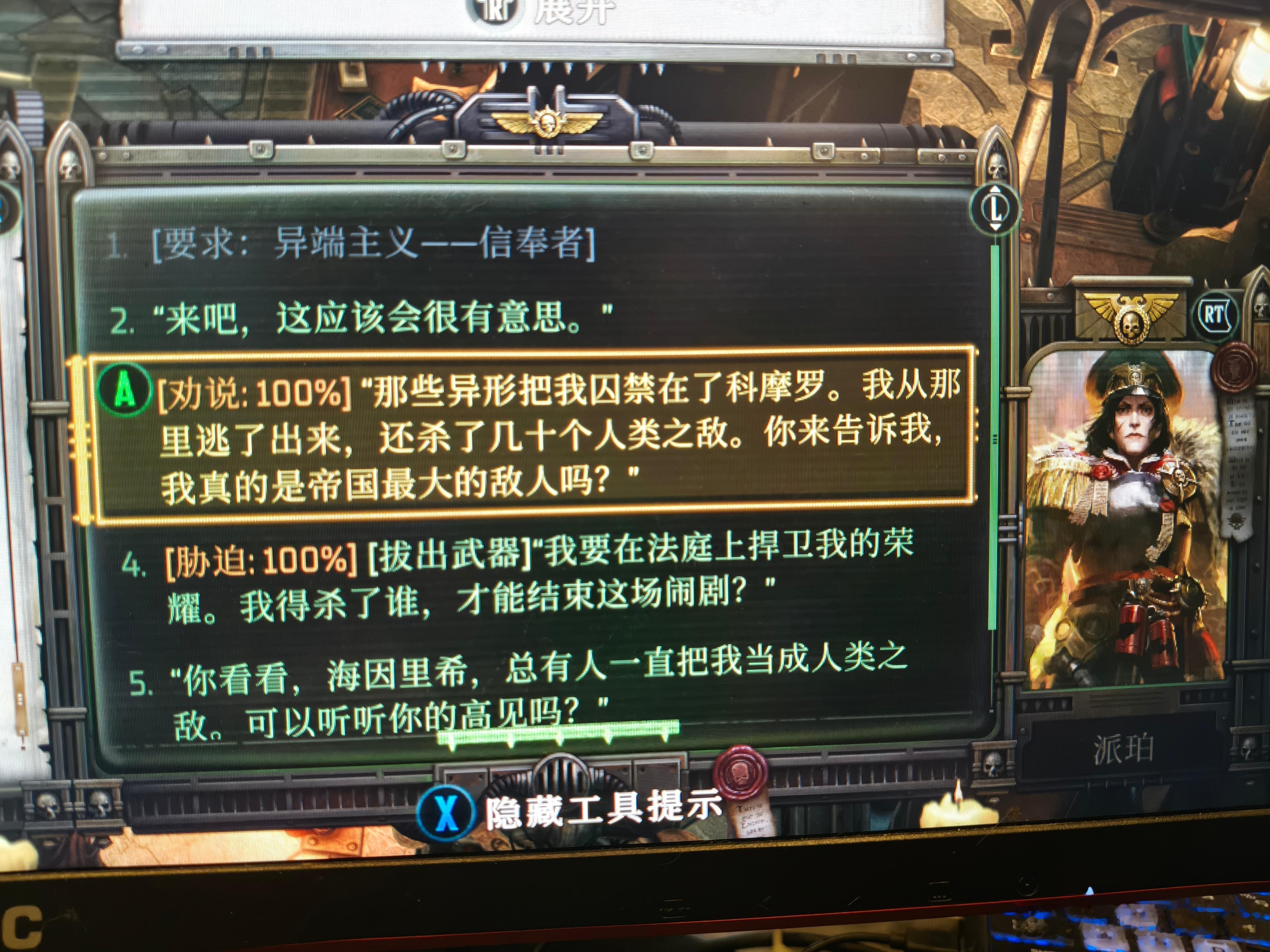 哇RT你好谦虚啊，你杀了应该不止几十个吧