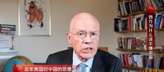 美国为什么如此“仇视“中国？美国国际关系专家直言：因为中国犯了一个原则性错误，不