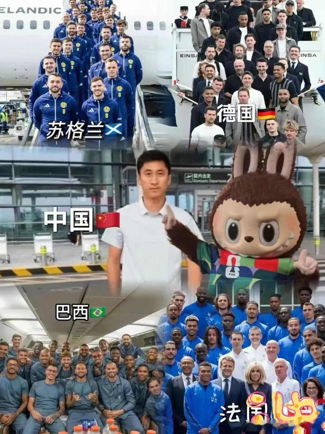中国队首发 labubu马宁每一届世界杯，除了中国队，其他人都来了，话说就没有人