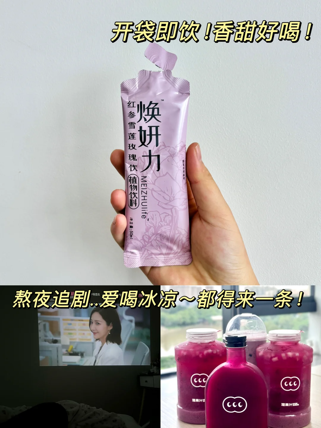 太神了。。。跟着广东人买到好货了