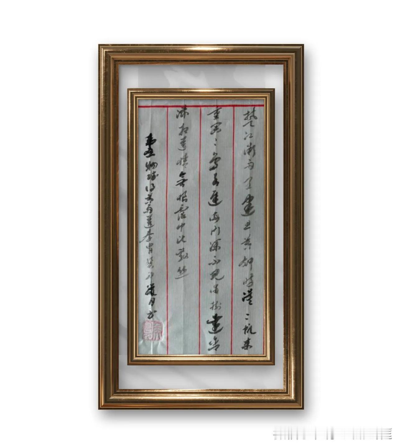 韦应物《赋得暮雨送李胃》。楚江微雨里，建业暮钟时。漠漠帆来重，冥冥鸟去迟。海门深