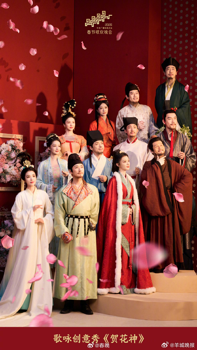 【央视春晚海报提前看，你最期待哪个节目】春晚海报氛围感拉满，节目单看点超多！金曲