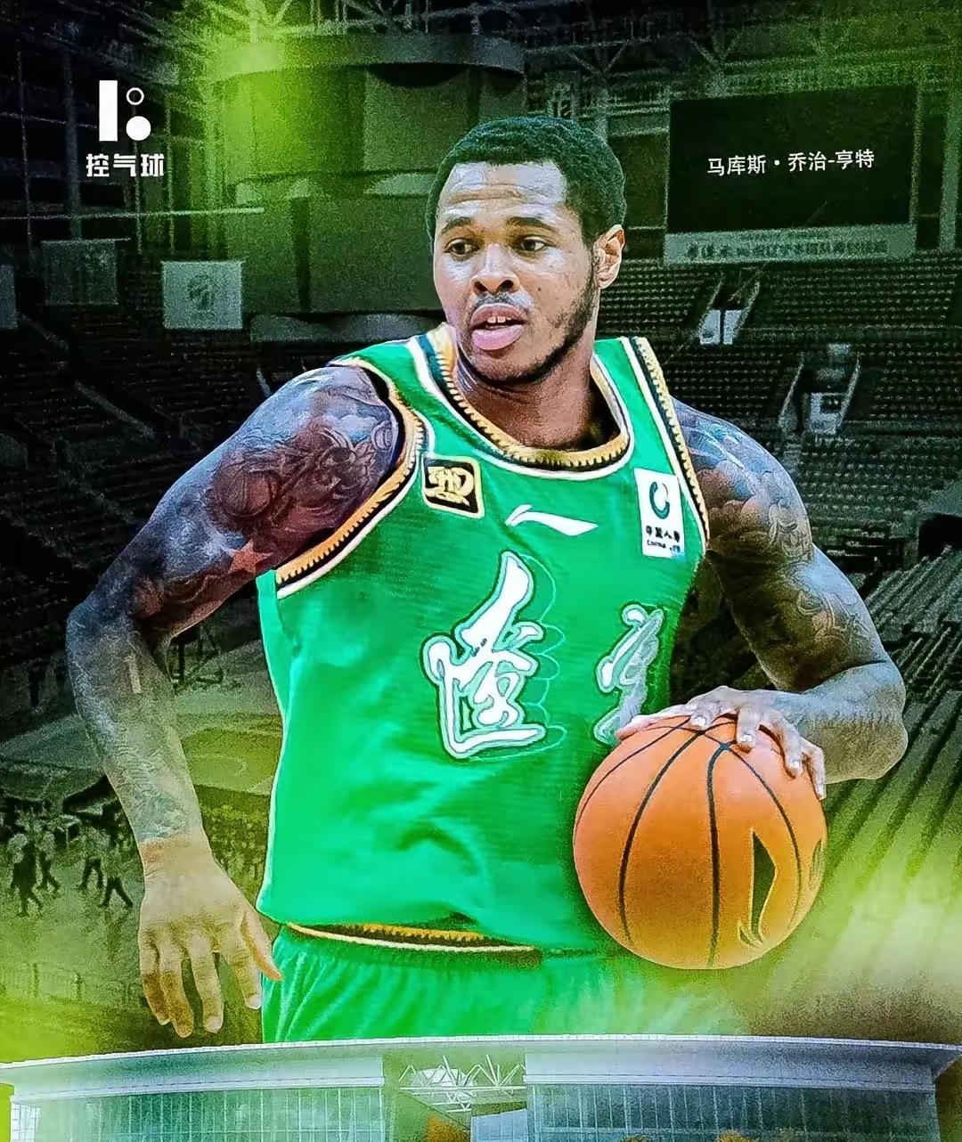 很多辽宁男篮球迷都在关心亨特的注册情况，以我多年的看球经验和对CBA公司的了解，