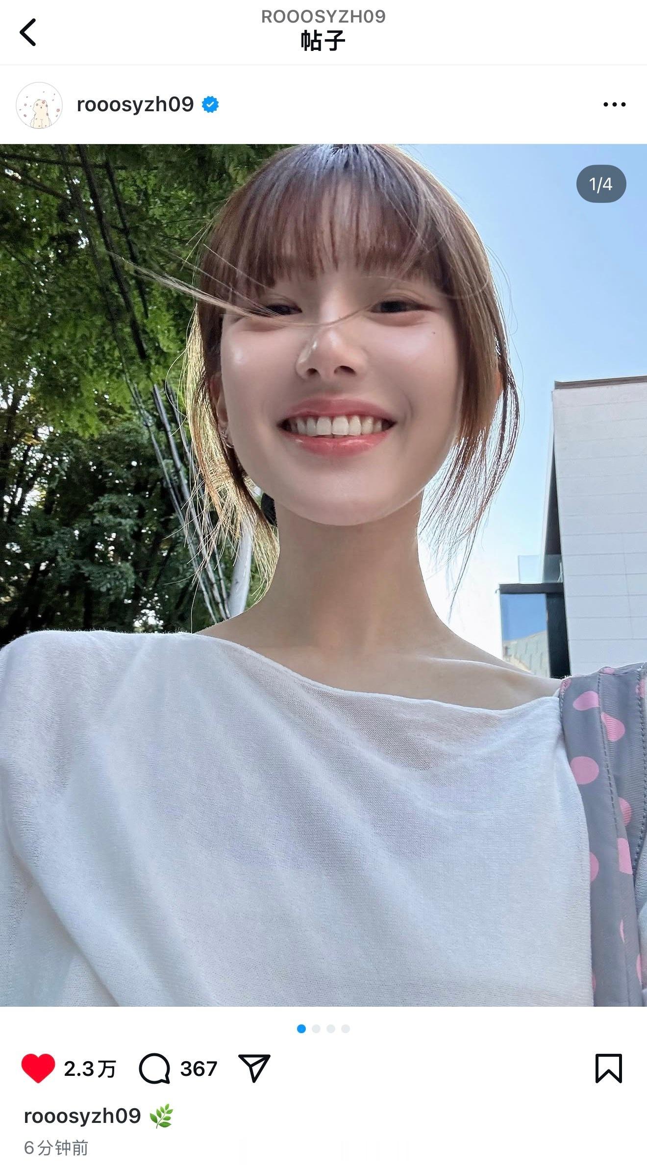 ？ 