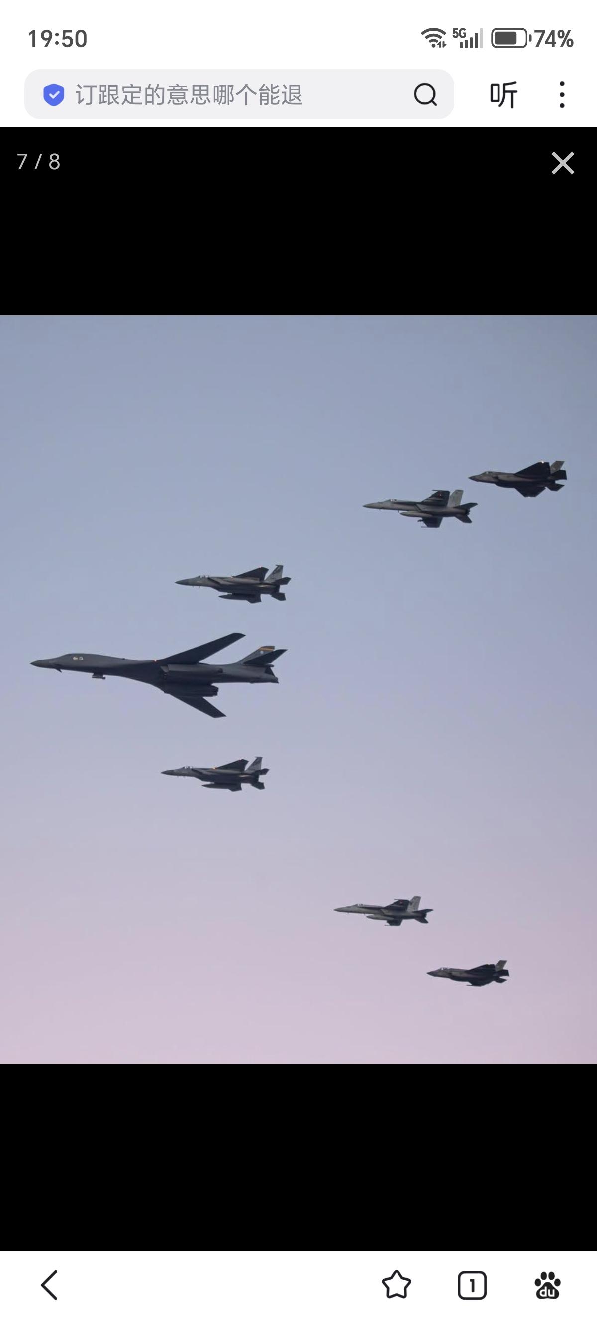 话说这一天，美国空军接到了五角大楼下达的任务，要求拍摄一幅F-22执行作战任务的