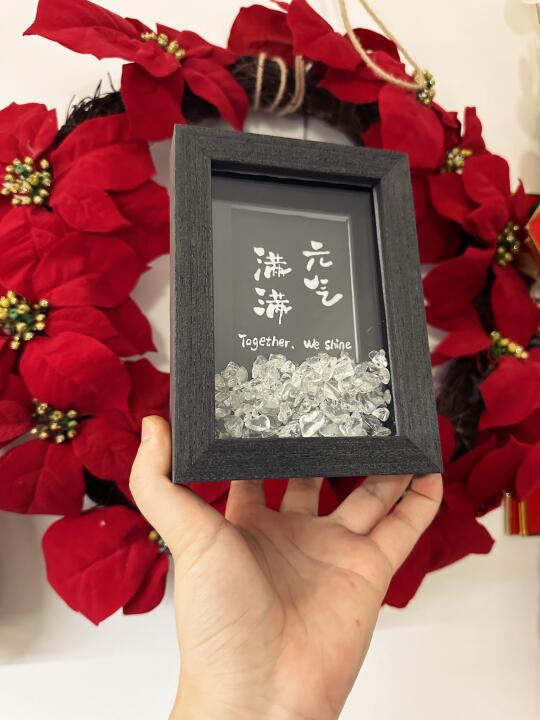 工位摆白水晶后，老板问我是不是开了结界……
