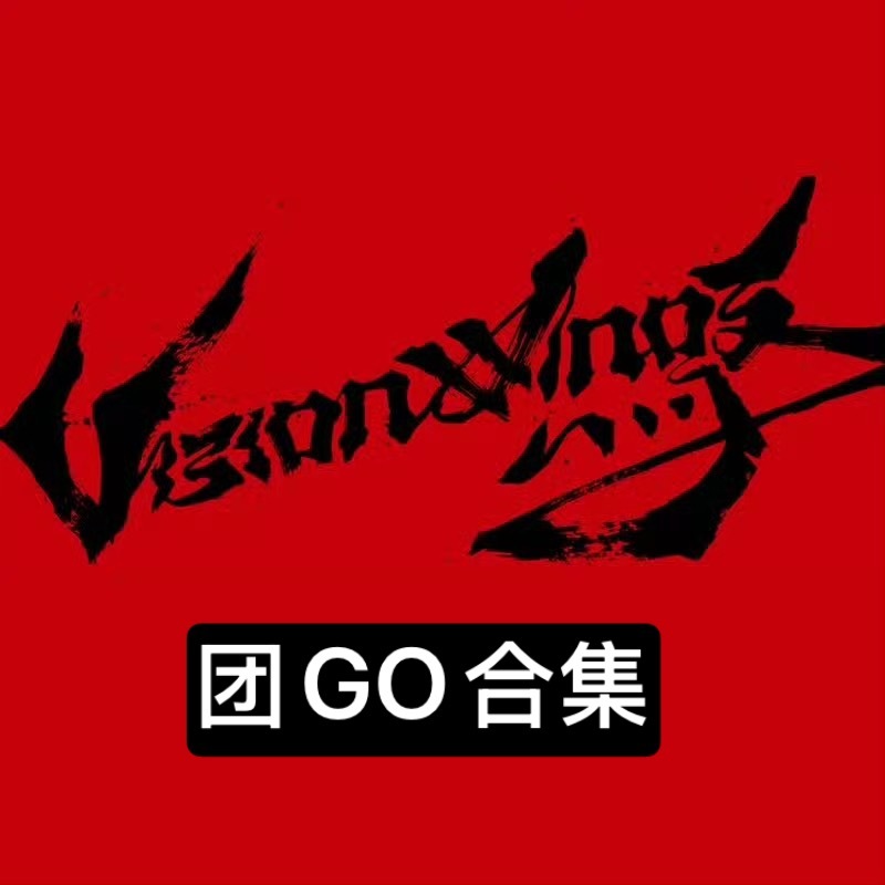 WayV💎WayV_VisionWingsWayV - 8th Mini Al