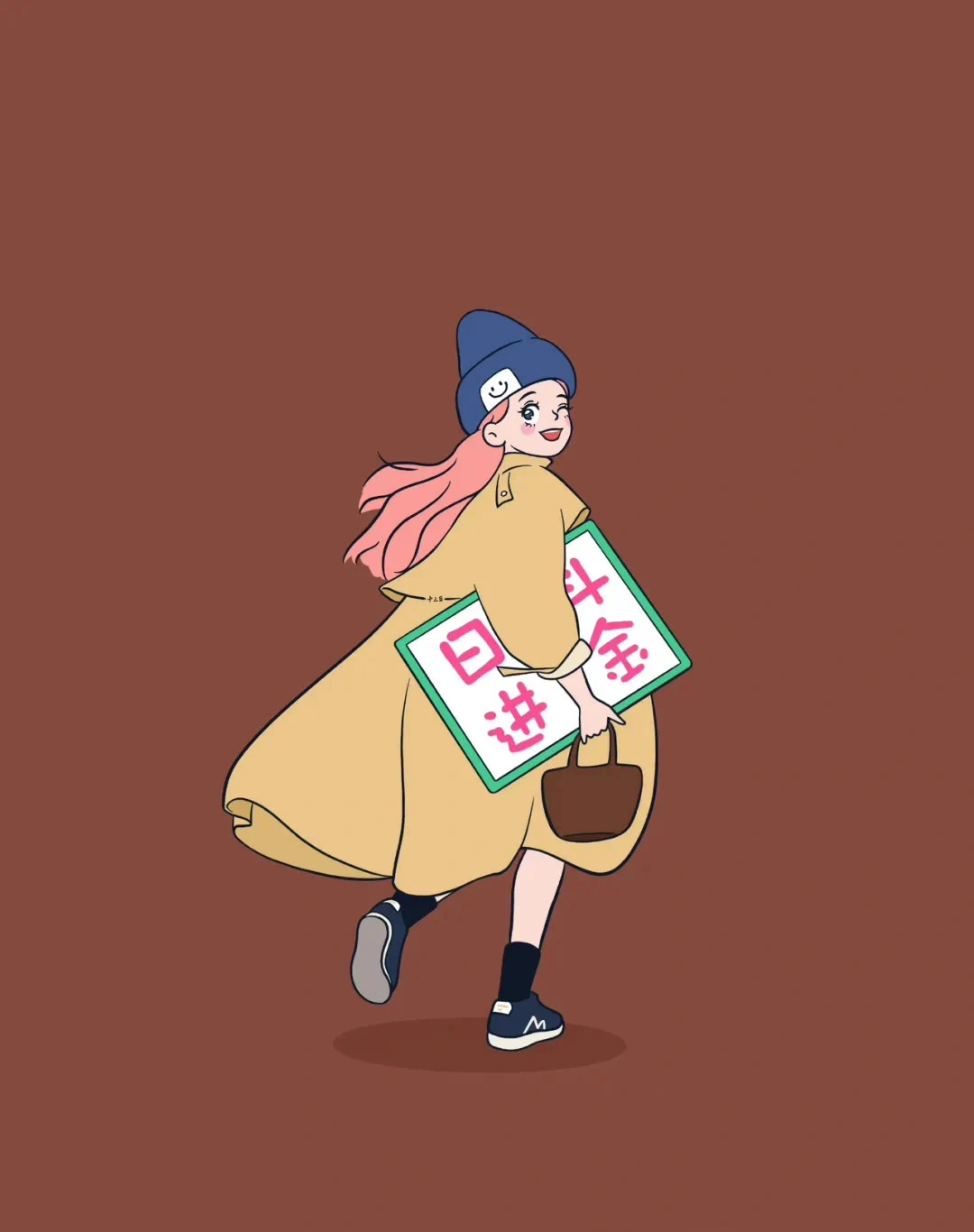 🔅自信比美貌更有杀伤力 当你满脑子都是更好的自己 不被任何人影响自己的节奏 拥