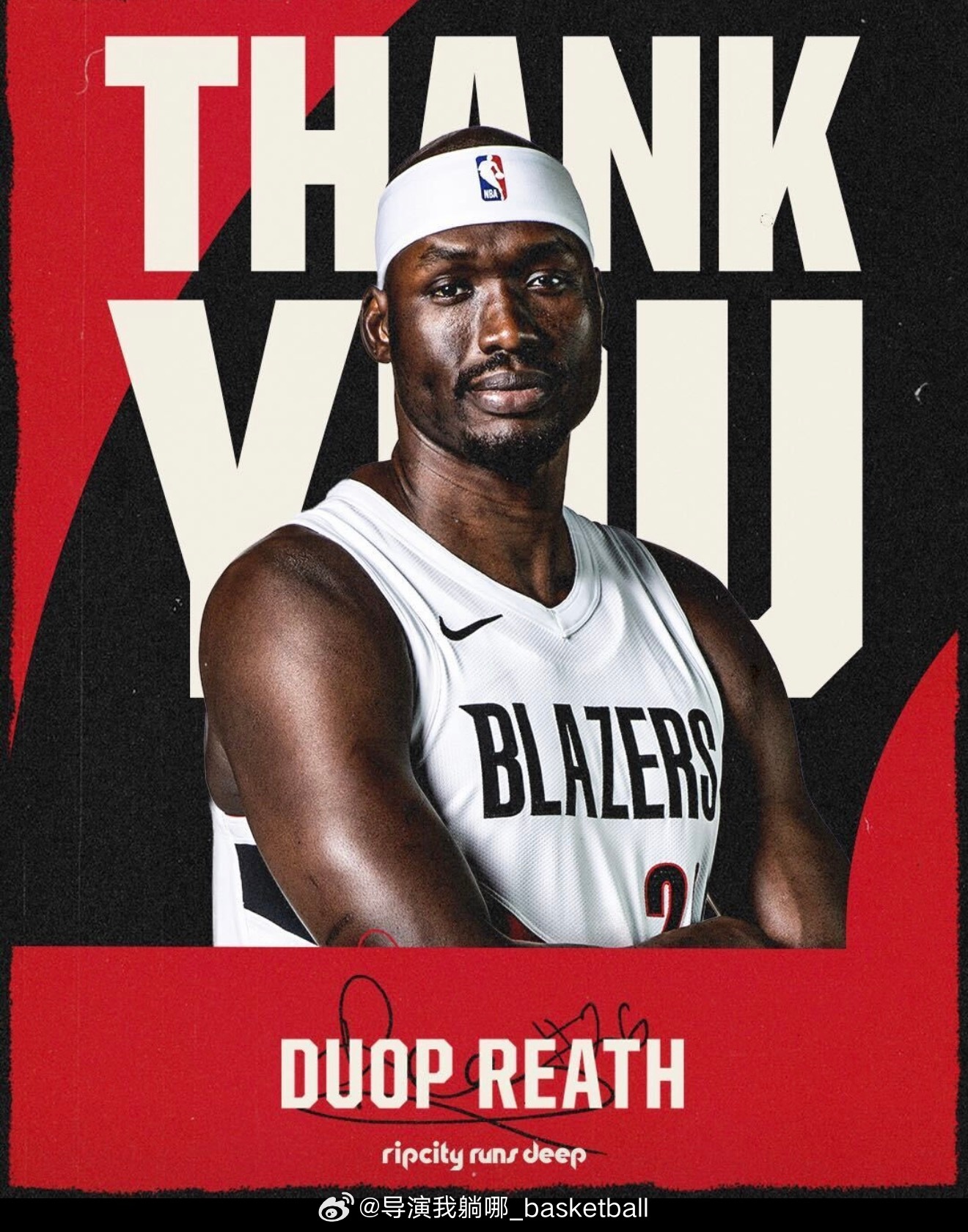 开拓者在今天完成了一笔小交易，将杜普.里斯送到老鹰换来捷克投手克雷伊奇，老鹰应该