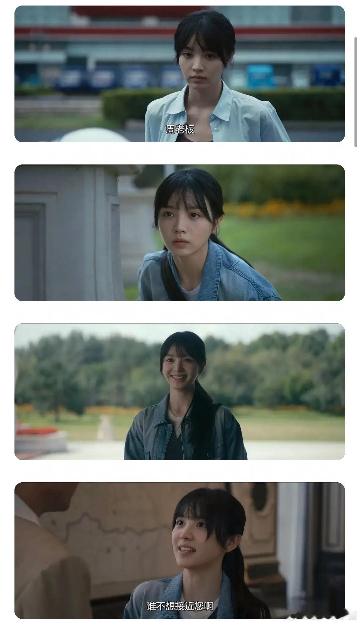 田曦薇离开偶像剧妆造，穿上普通人的衣服真的美吗？其他偶像剧的妆造真的是穿不出门 