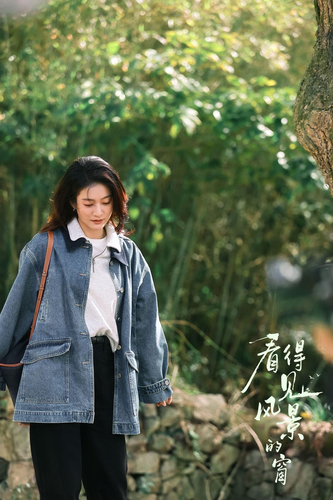 张雪迎新剧上新闻联播 张雪迎的新剧《看得见风景的窗》首播，张雪迎灵动的表情，俏皮