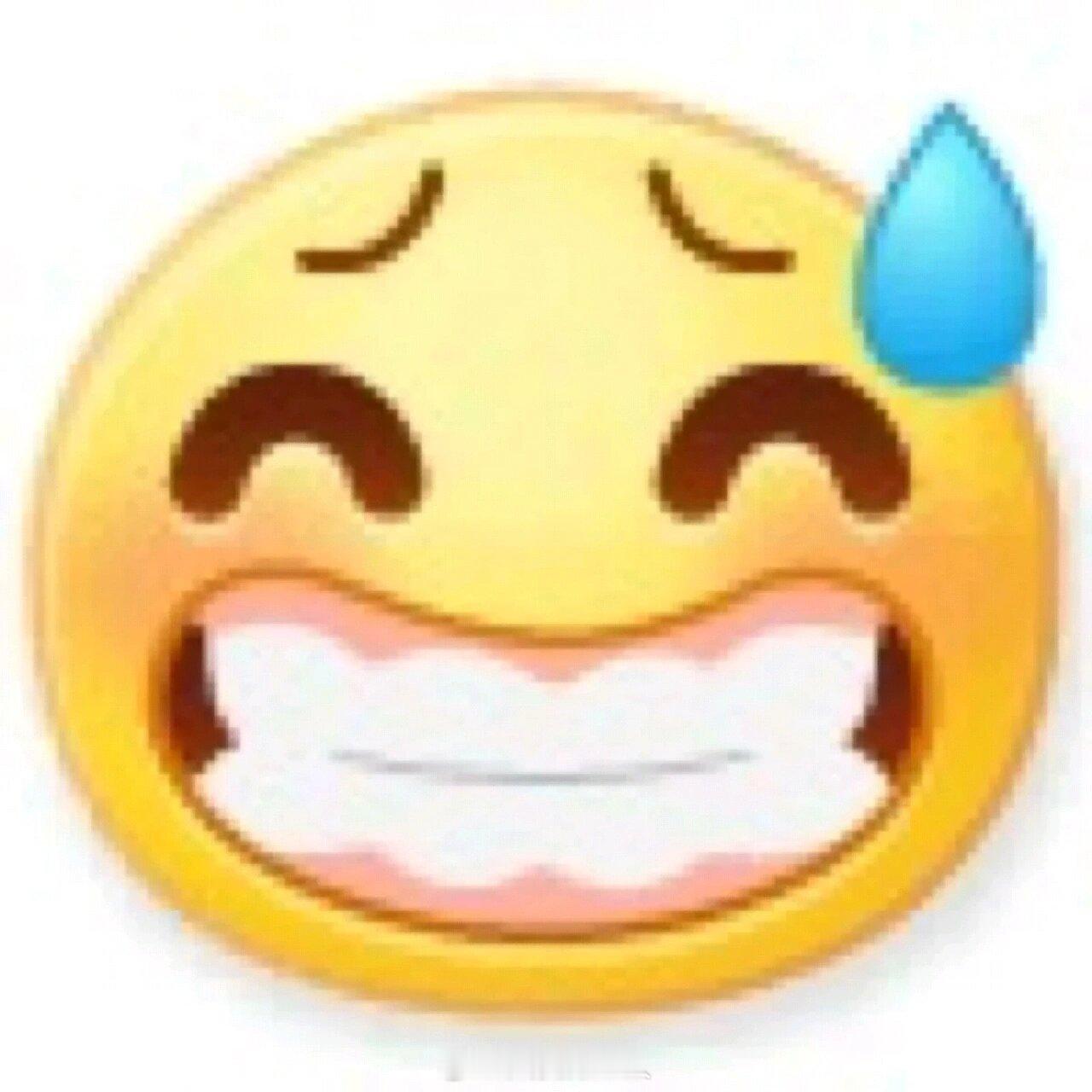 最近被伤透的几种人：1.房子2.股票3.基金4.年终奖 ​​​