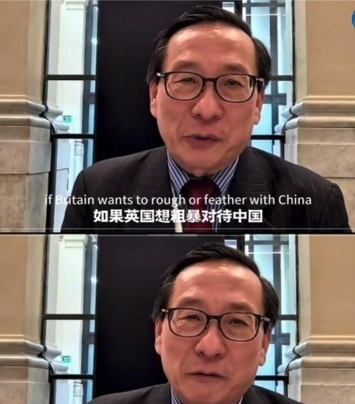 英政府拖延七年不批准中国在英国新建大使馆，高志凯表态了：如果你们不批，我们也不会