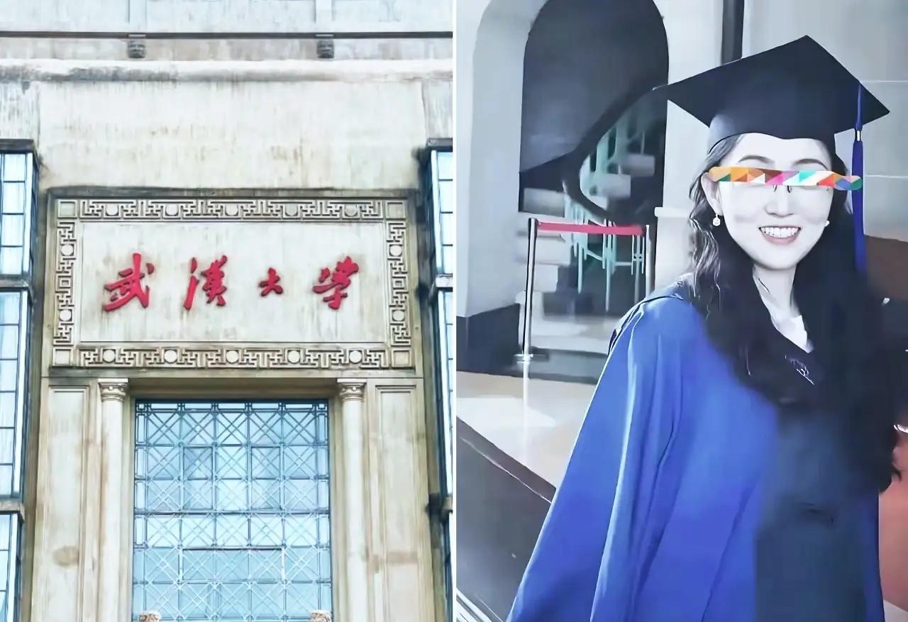 从“武大性骚扰案”二审判决，看校园与法治的坚守
 
2025年9月17日，湖北省