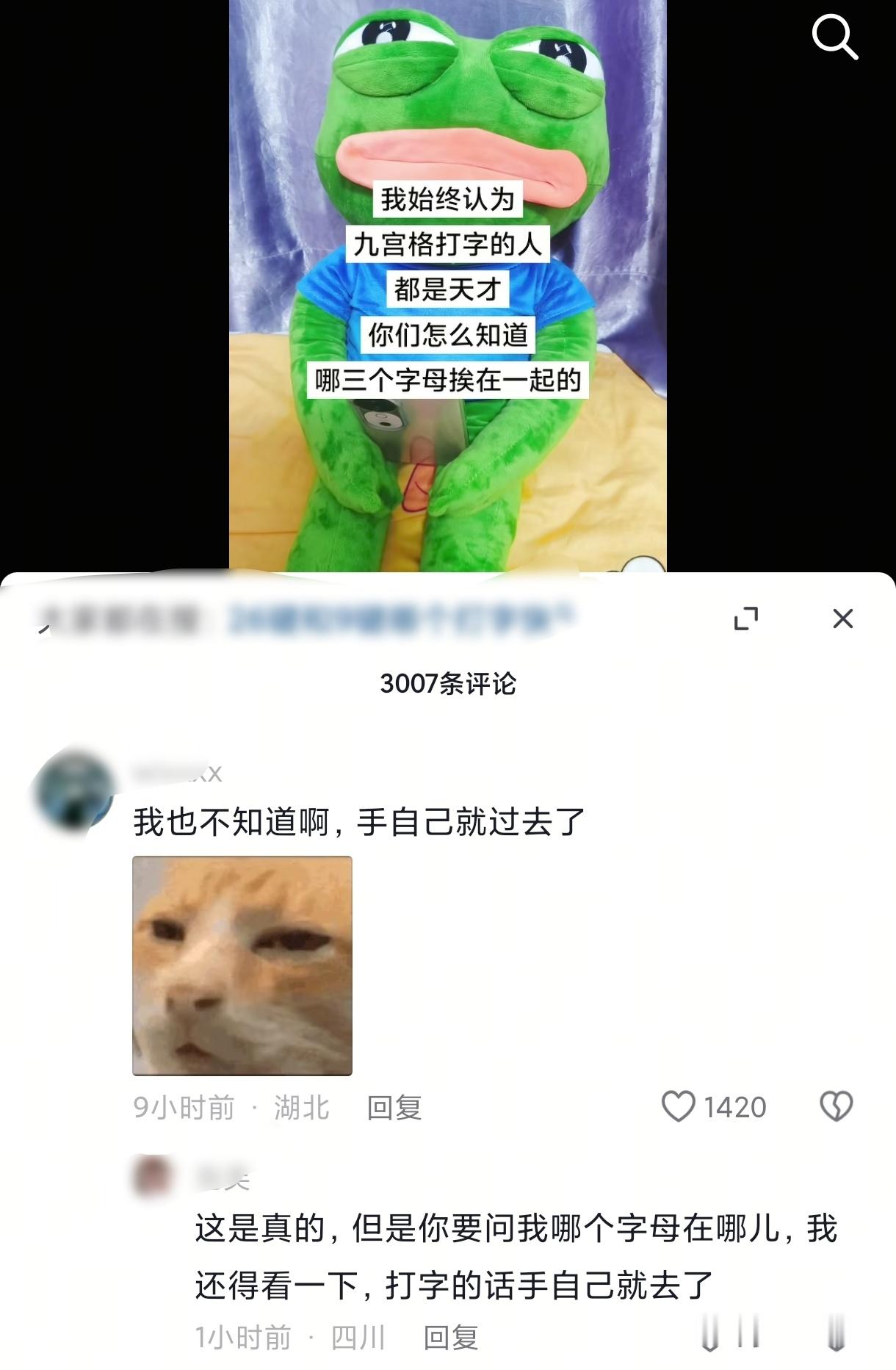 哈哈哈是这样[笑cry] ​​​