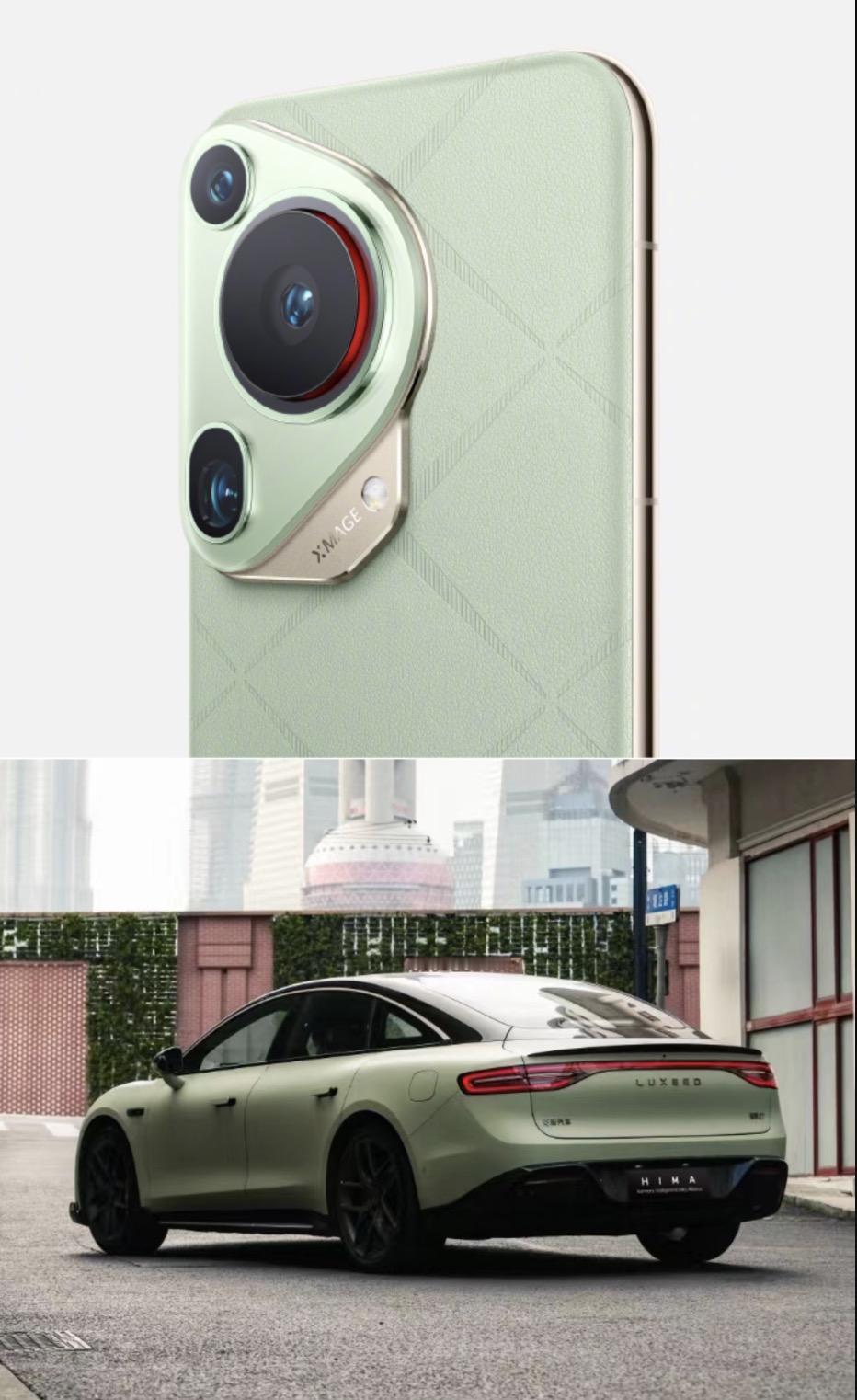 【余承东发布智界S7新配色车图，和华为Pura70同款，这是双赢吗？】
余承东发