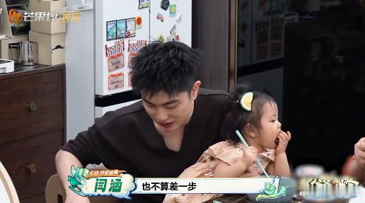 闫涵为花滑要打碎骨头重新接骨爸爸当家 脸被冻伤也坚守冰场，身体抱恙依旧不肯休息，