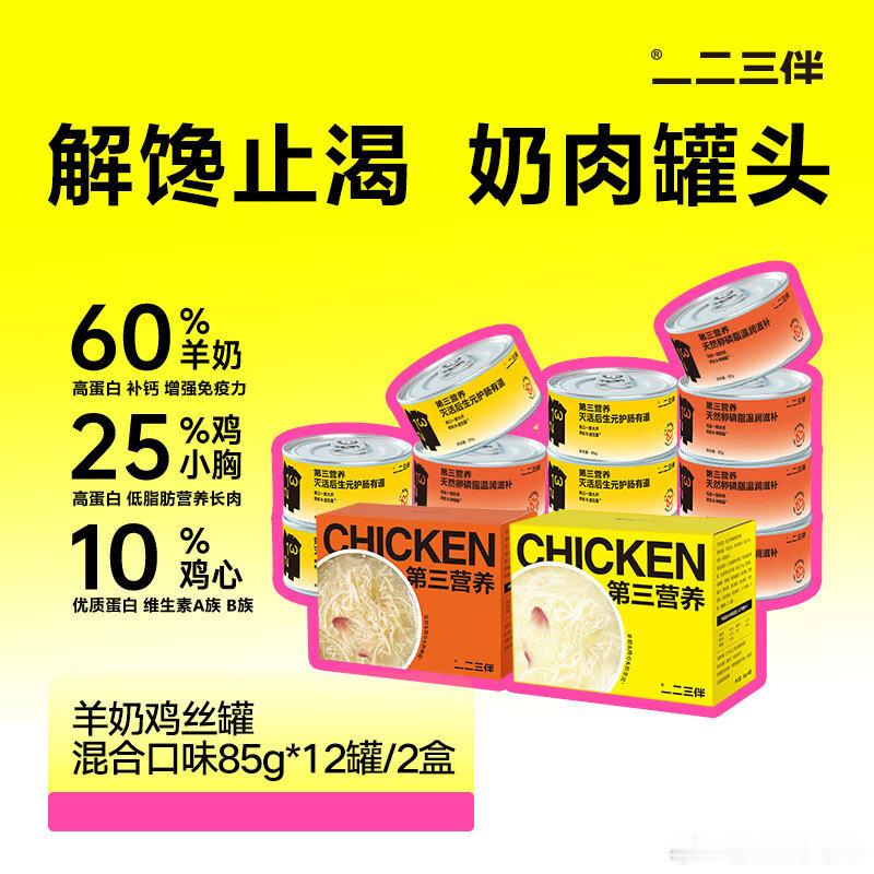 200-20惊喜洪包 网页链接  200-20黑五券 网页链接  app搜标题或