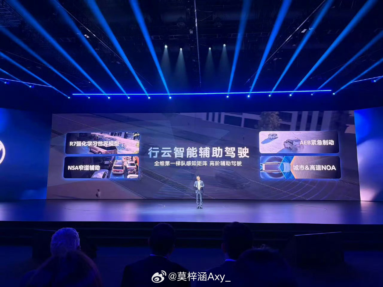 32.98万元起闭眼入大众9X上汽大众ID. ERA 9X于今日正式开启预售，定