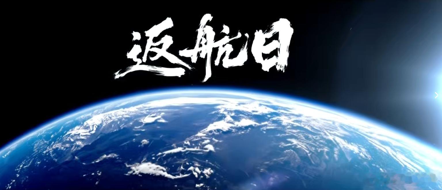 手机也能拍出“电影感”？曾执导《我不是药神》的知名摄影大咖王博学，这次要“搞事情