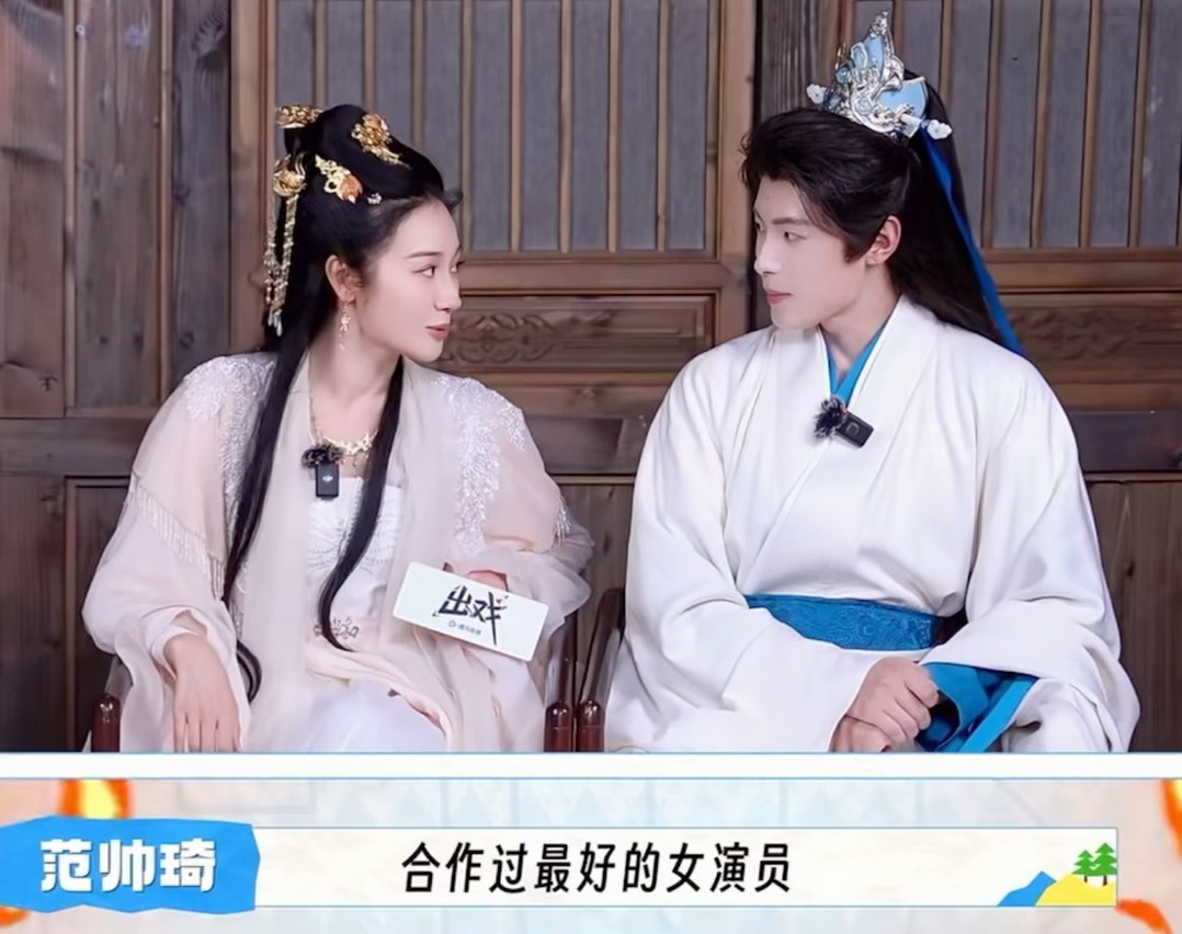 听到这辈子震华睁大了小眼睛疯狂认可中 ​​​
