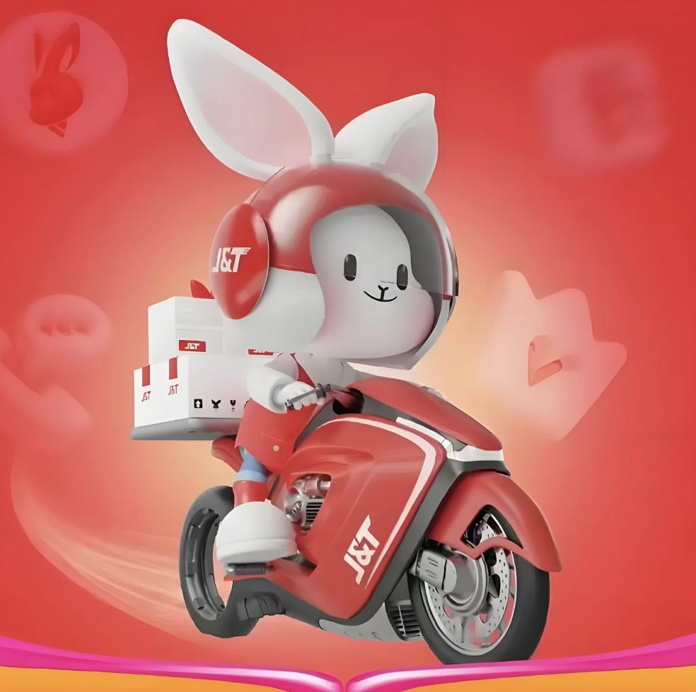 坚决拒绝使用这个，名叫JT的快递。

太讨厌了。

取个快递，还要被迫下个PDD