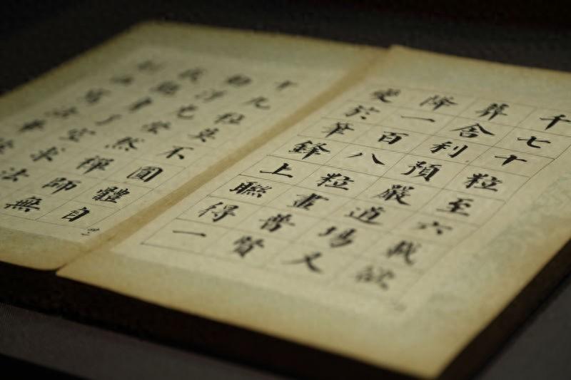 韩国人破防了!去汉字化几十年,如今韩语被确诊为"中国拼音"? 

2026年，中