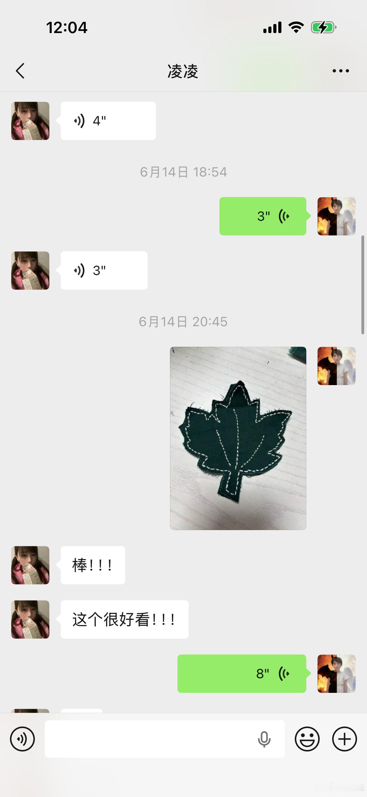 要对晶晶全肯定｡՞-ᴗ-՞｡